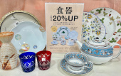 トレファク柏花野井店ブログ