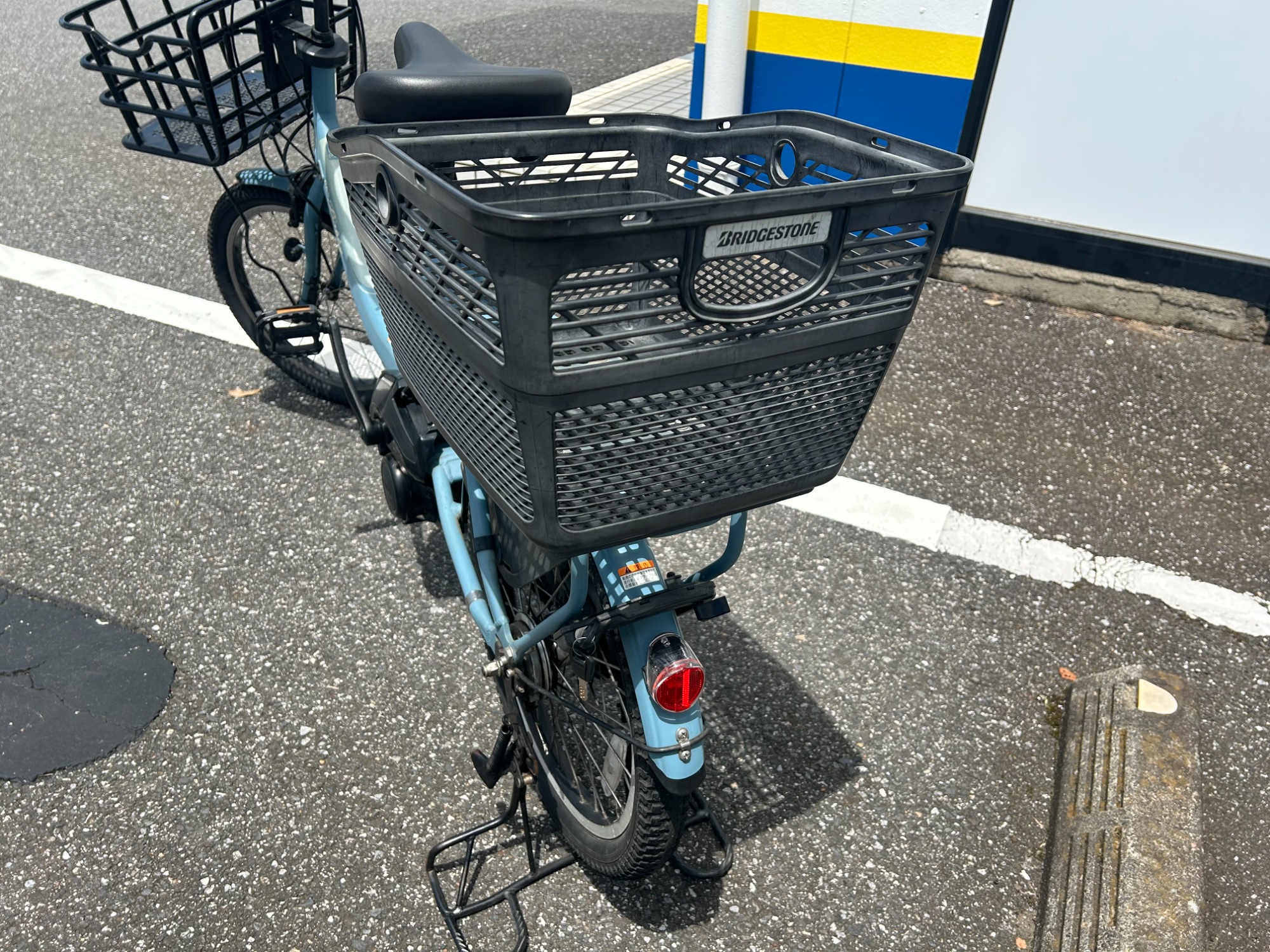 YAMAHA 電動アシスト自転車 20インチ PA20BXLR ブルー 入荷致しました！