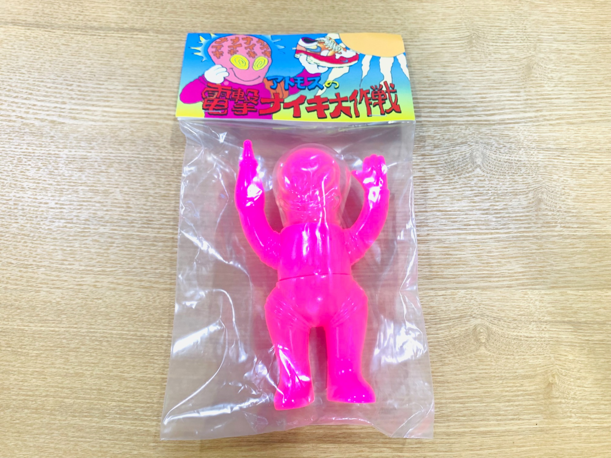 アトモス/atmos×ナイキ/NIKE】アトモスの電撃ナイキ大作戦 ソフビ