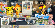 トレファク柏花野井店ブログ