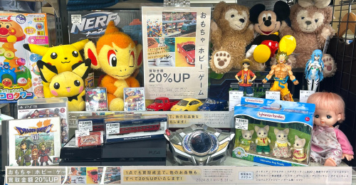 トレファクブログ画像10