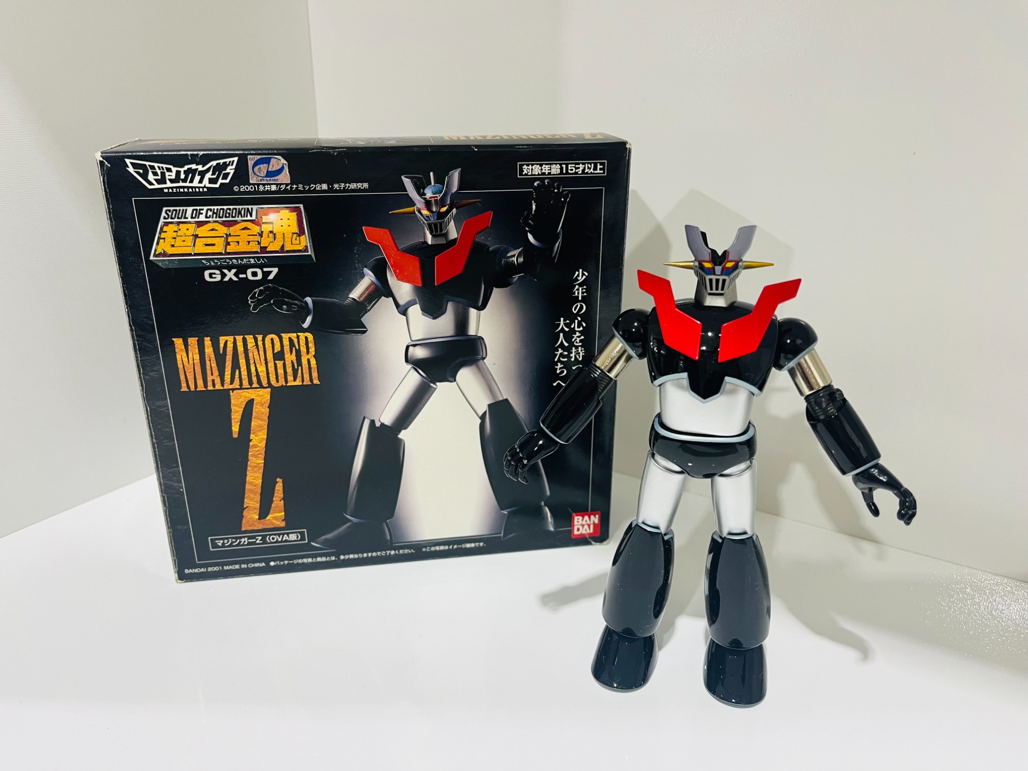 パーツ組み換え自由！！【BANDAI/バンダイ】 超合金魂 GX-07