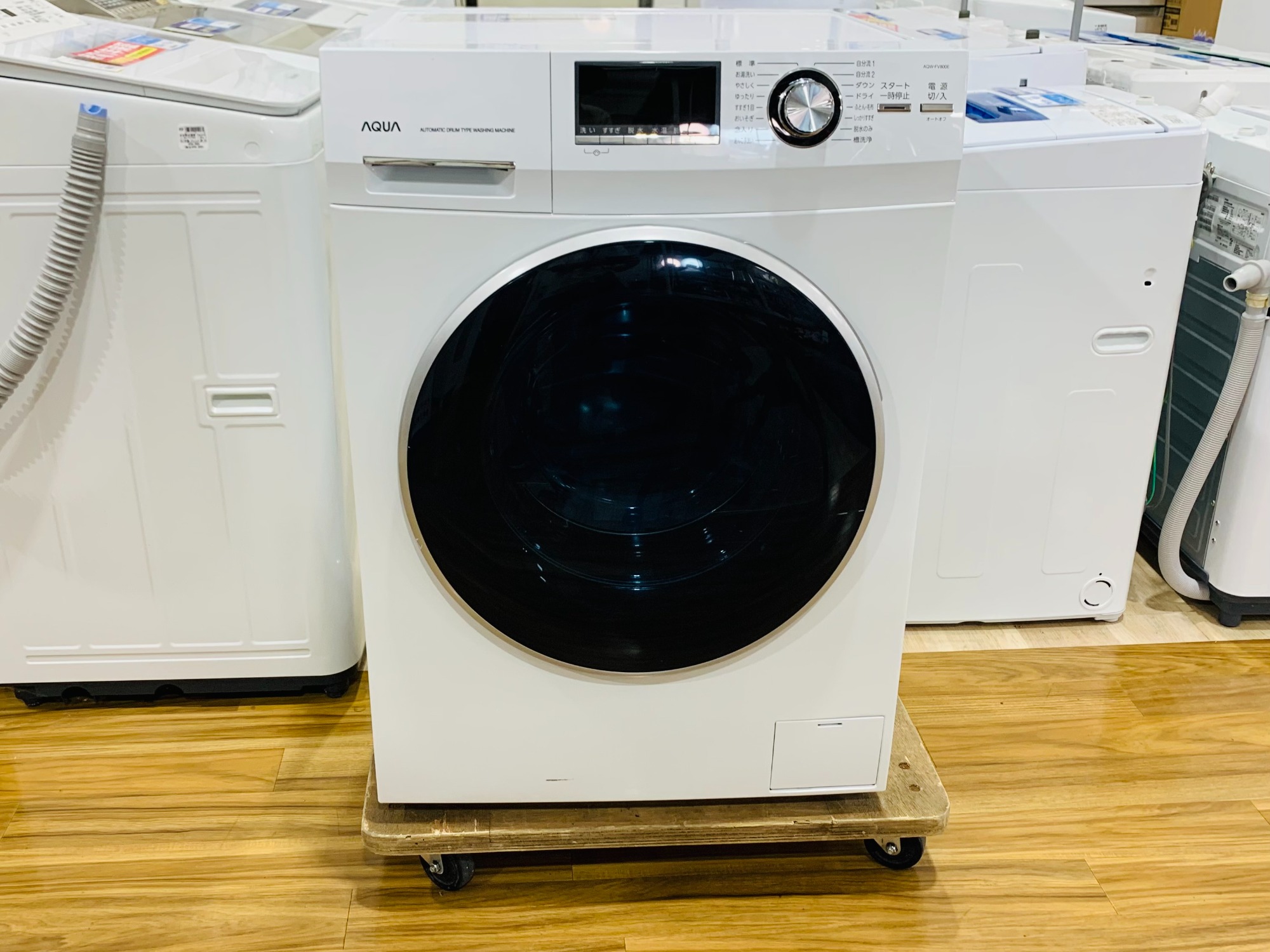 店頭販売のみ】AQUAの2020年製・ドラム式8.0㎏洗濯機『AQW 店頭販売のみ】AQUAの2020年製・ドラム式8.0㎏洗濯機『AQW