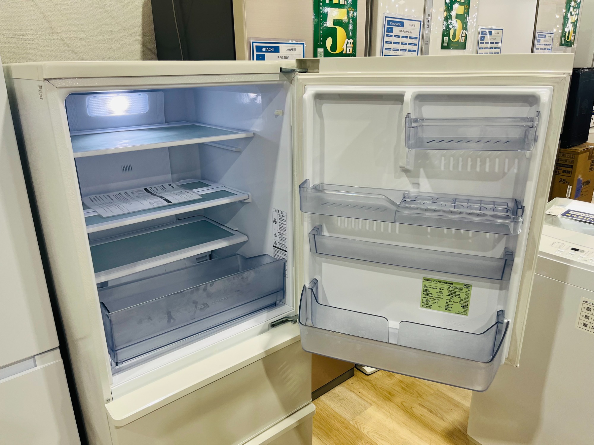 アクア 冷蔵庫 AQR-27M2-W 2022 AQUA アクア 冷蔵庫 AQR-27M2 2022年製