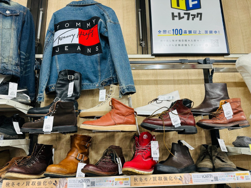 トレファクブログ画像9