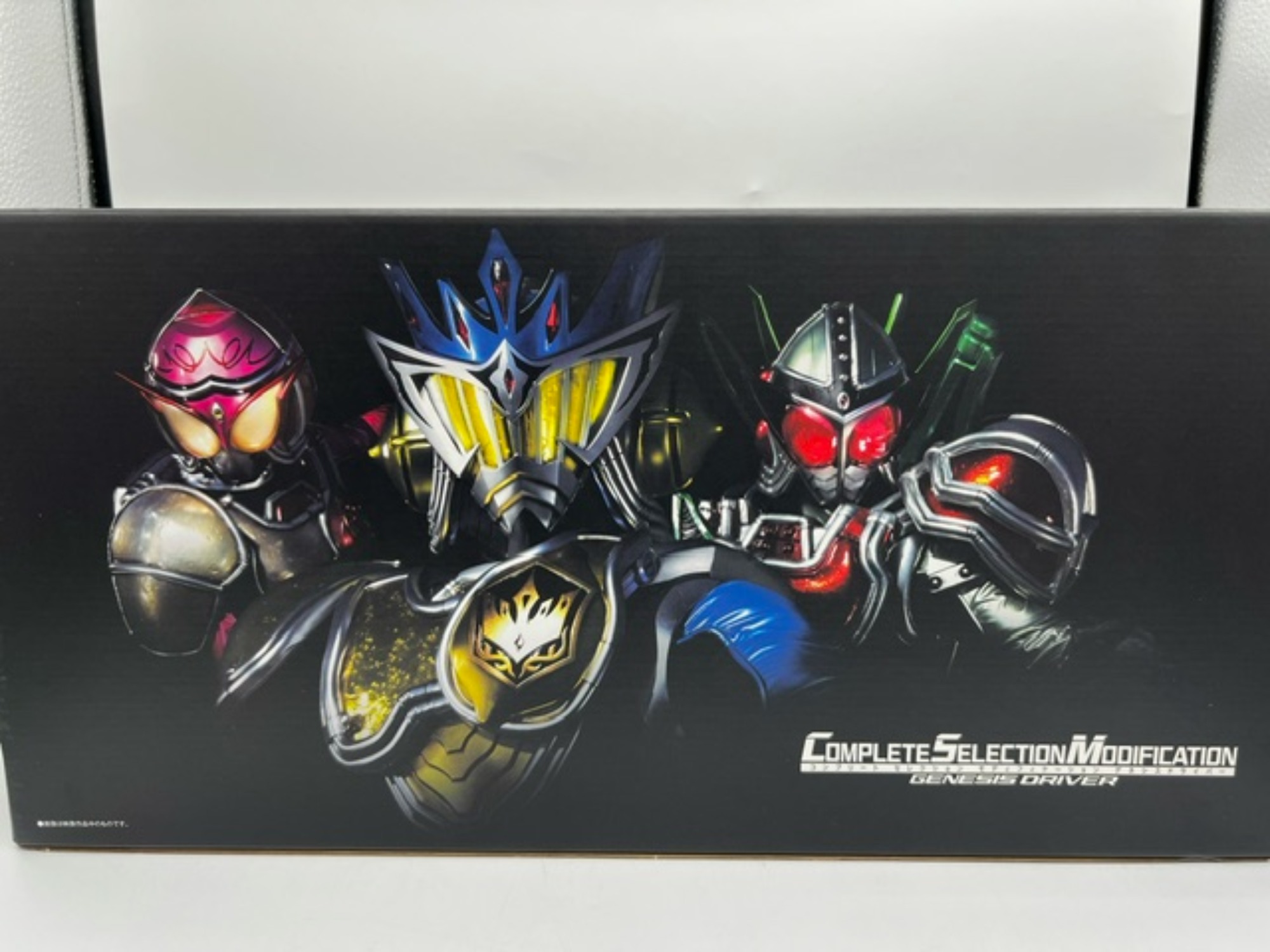 CSMゲネシスドライバー | 仮面ライダー鎧武／ガイム おもちゃ