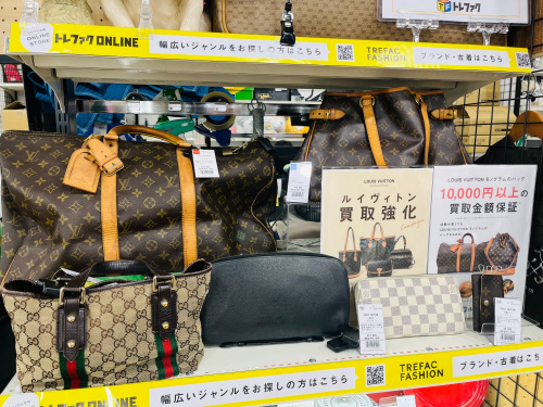 トレファクブログ画像9
