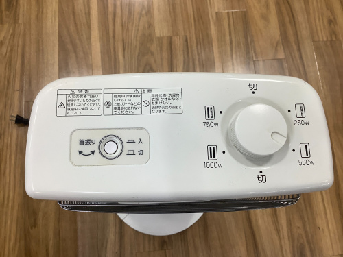 トレファクブログ画像4