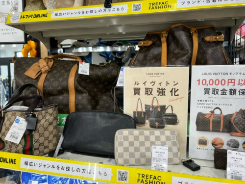 トレファクブログ画像5