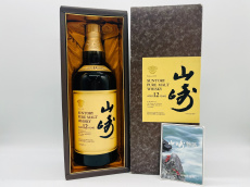 トレファク柏花野井店ブログ