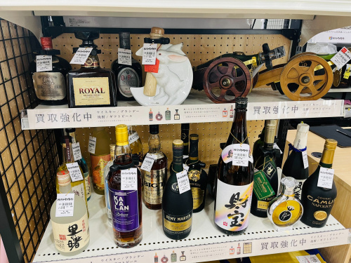 トレファクブログ画像10