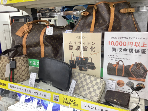 トレファクブログ画像5