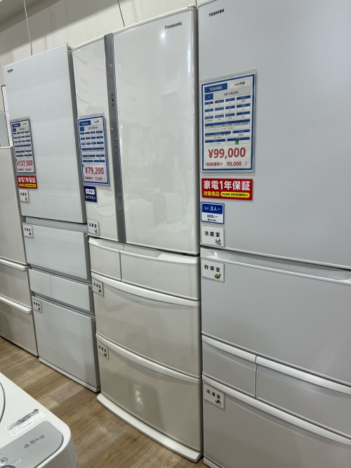 トレファクブログ画像9