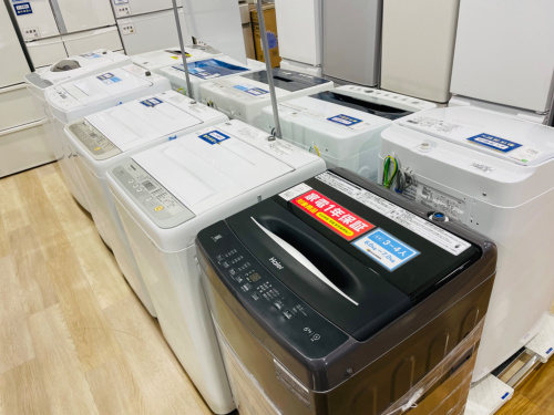 トレファクブログ画像4