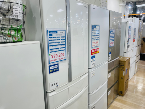 トレファクブログ画像6