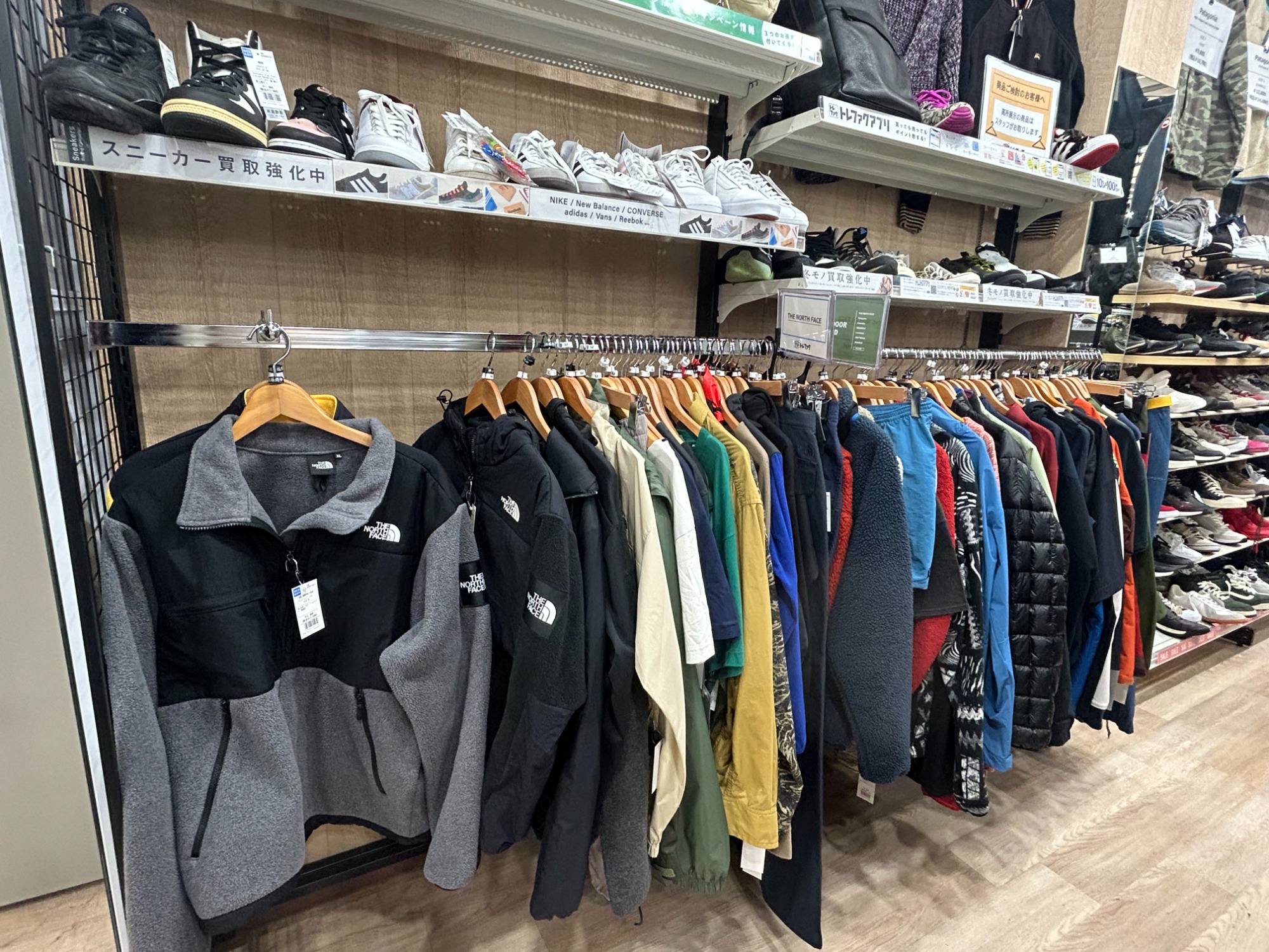アークテリクス　arc'teryx　ジップアップジャージ ARC'TERYX（アークテリクス） TRINO JERSEY LS（トリノジャージ
