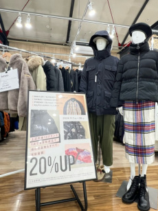 トレファク柏花野井店ブログ