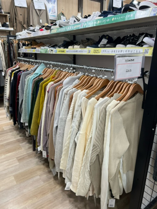 トレファクブログ画像2