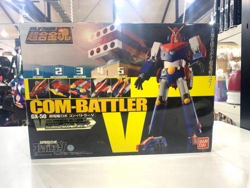 トレファクブログ画像1