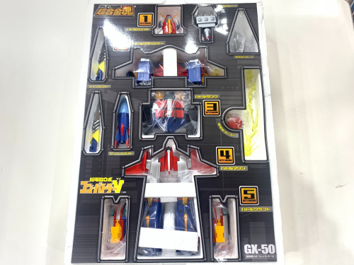 トレファクブログ画像2