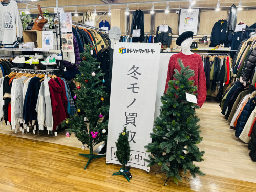 トレファクブログ画像8