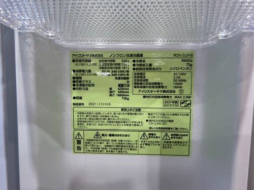 トレファクブログ画像3