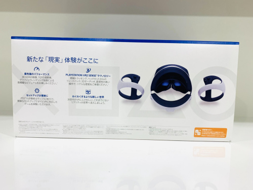トレファクブログ画像5