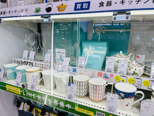 トレファクブログ画像10