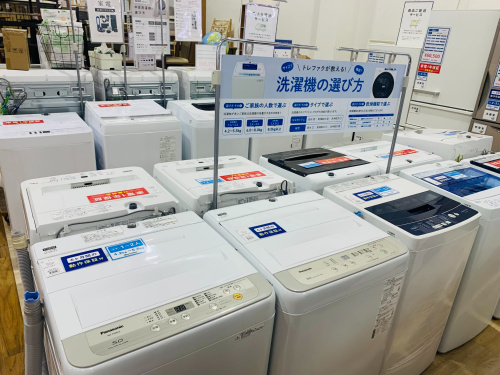 トレファクブログ画像8