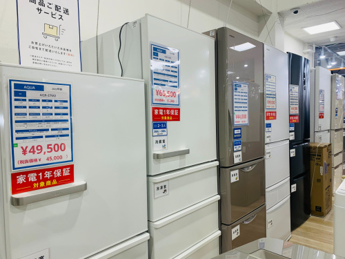 トレファクブログ画像9