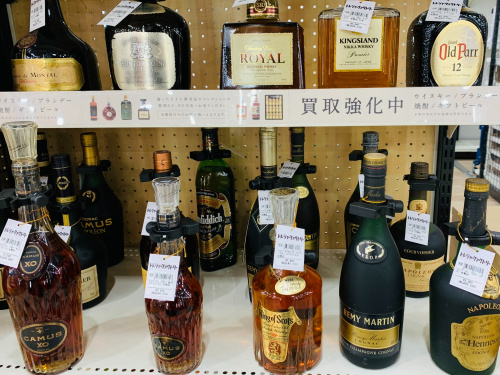 トレファクブログ画像4