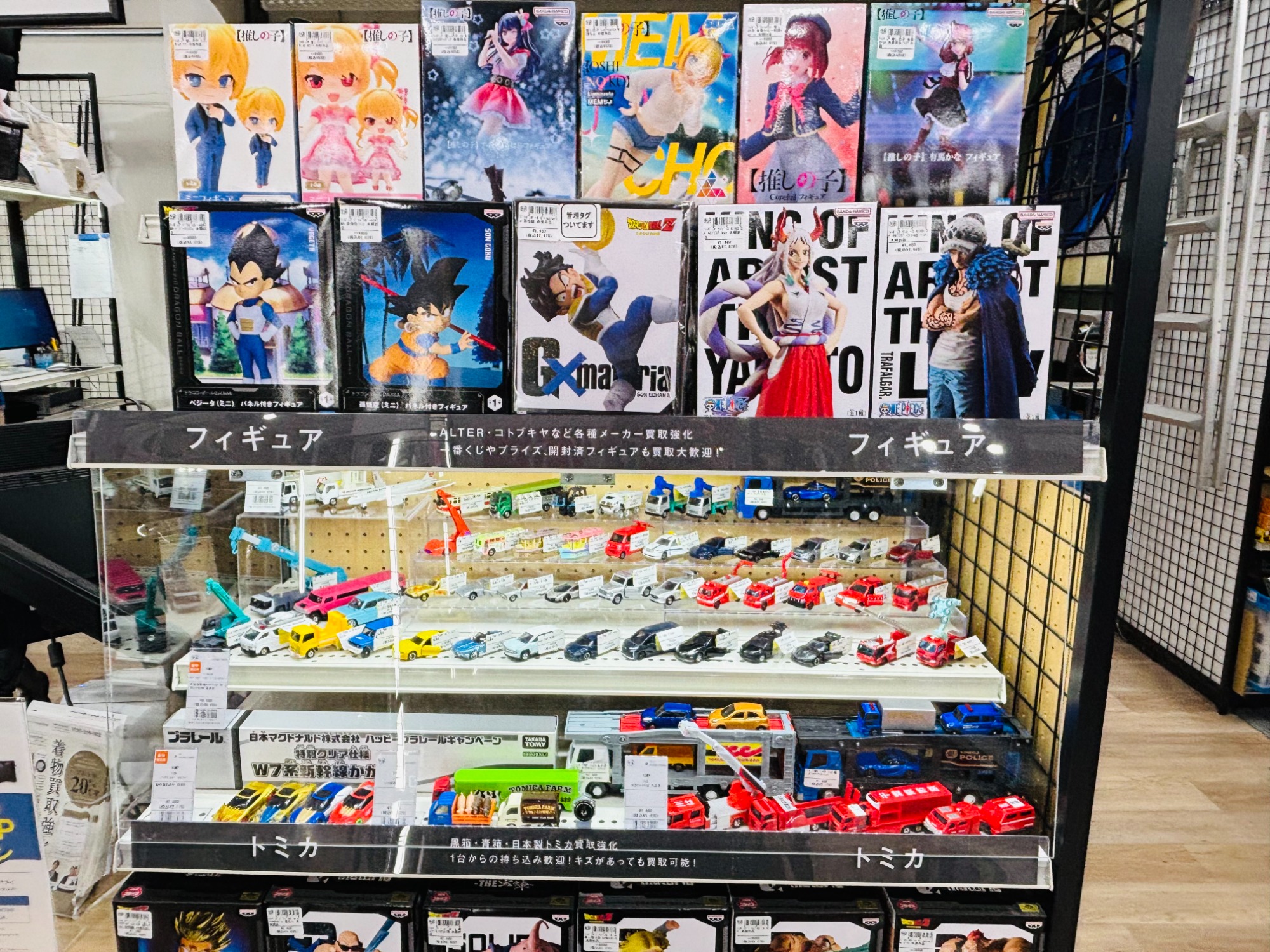 迫力満点！！当店自慢のドラゴンボールフィギュアをご紹介いたします