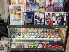 トレファク柏花野井店ブログ
