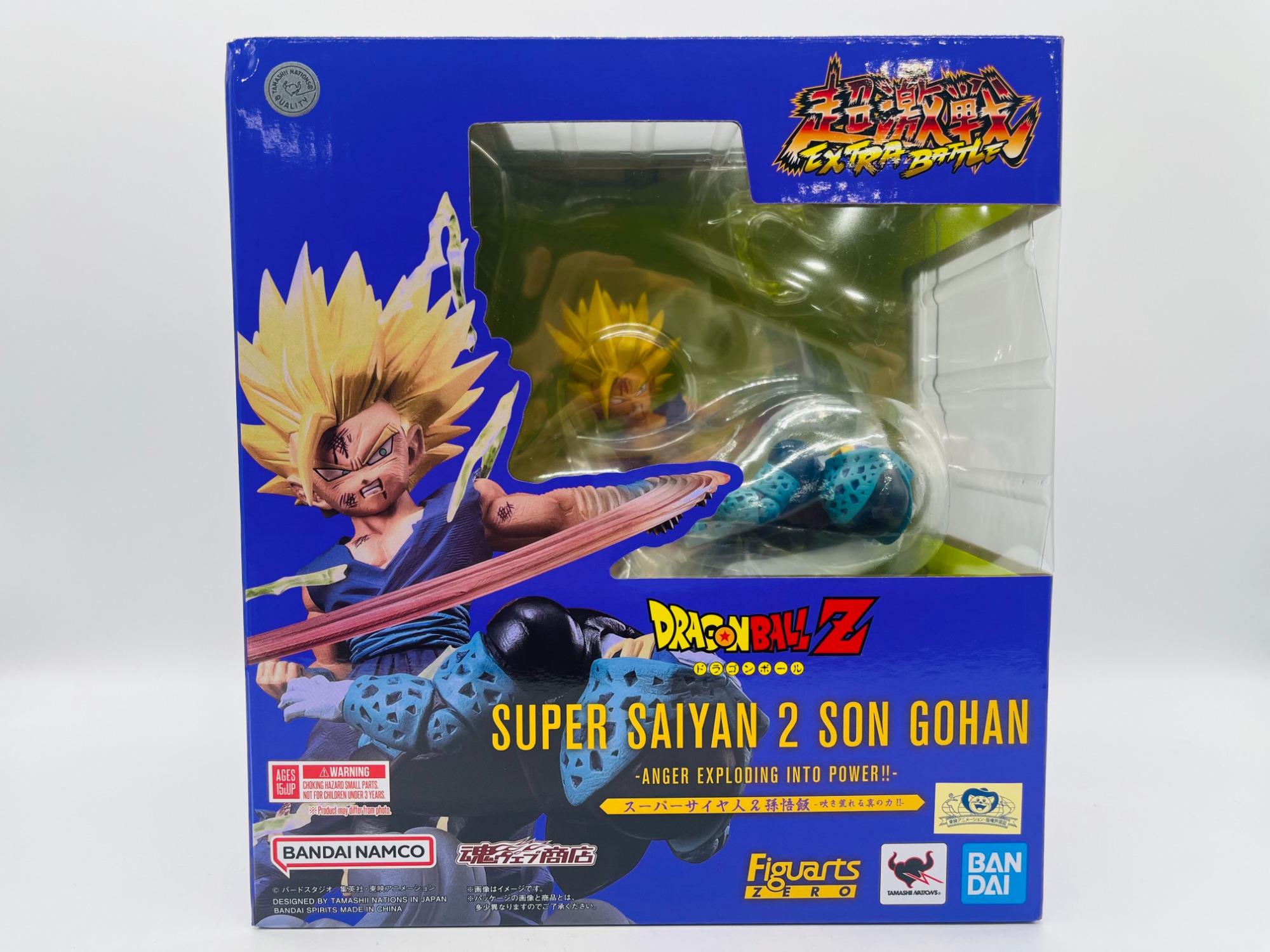 ドラゴンボール買取強化中！！】フィギュアーツZERO ［超激戦