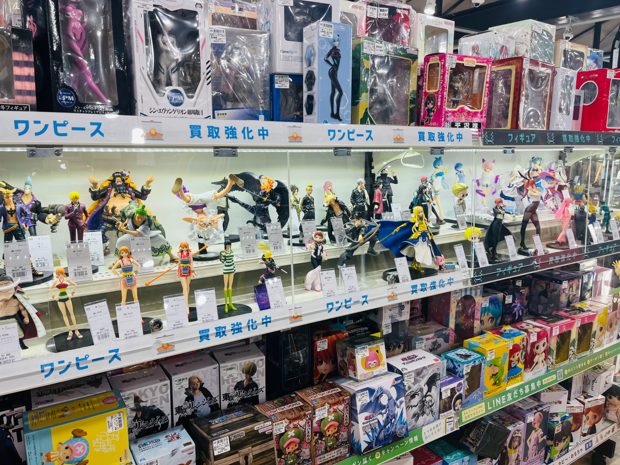 ドラゴンボール買取強化中！！】フィギュアーツZERO ［超激戦