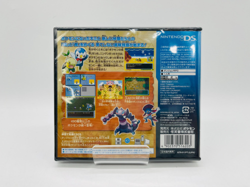 トレファクブログ画像3