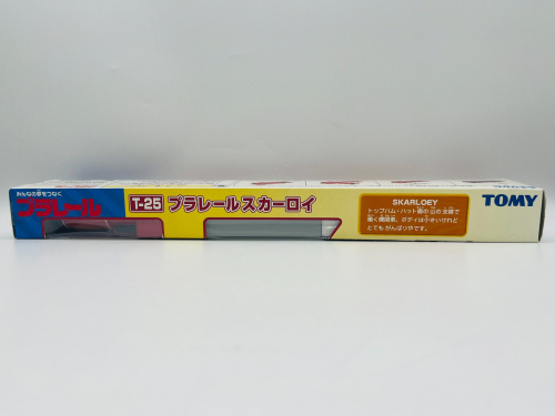 トレファクブログ画像5