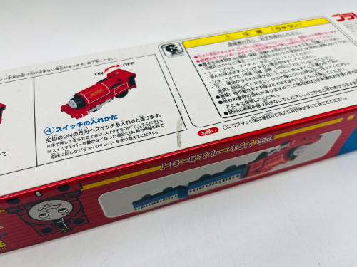 トレファクブログ画像8