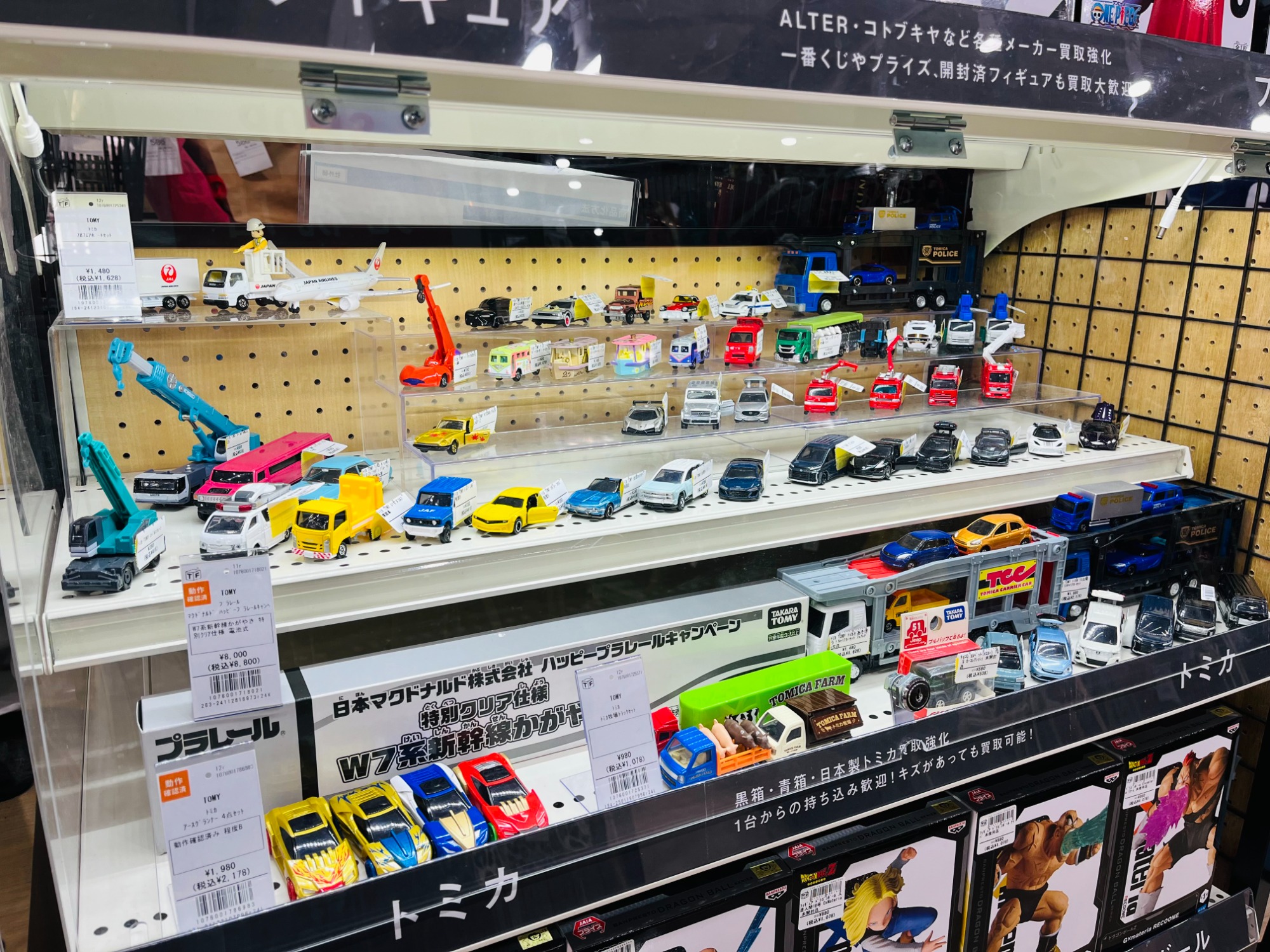 TOMY/トミー】京阪電車3000系きかんしゃトーマス号2013 が買取入荷致し