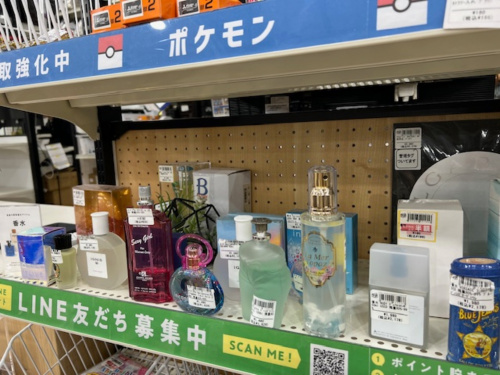 トレファクブログ画像6