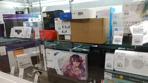 トレファクブログ画像7