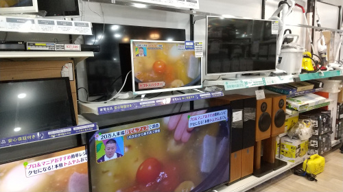 トレファクブログ画像8