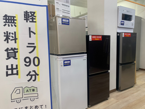 トレファクブログ画像8