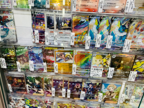トレファクブログ画像9
