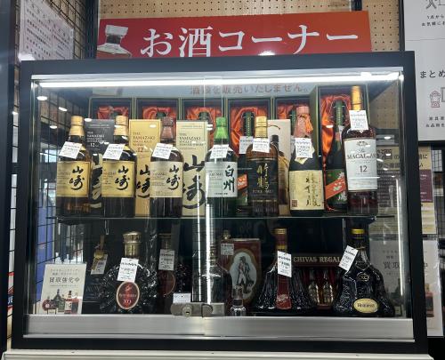 トレファクブログ画像10