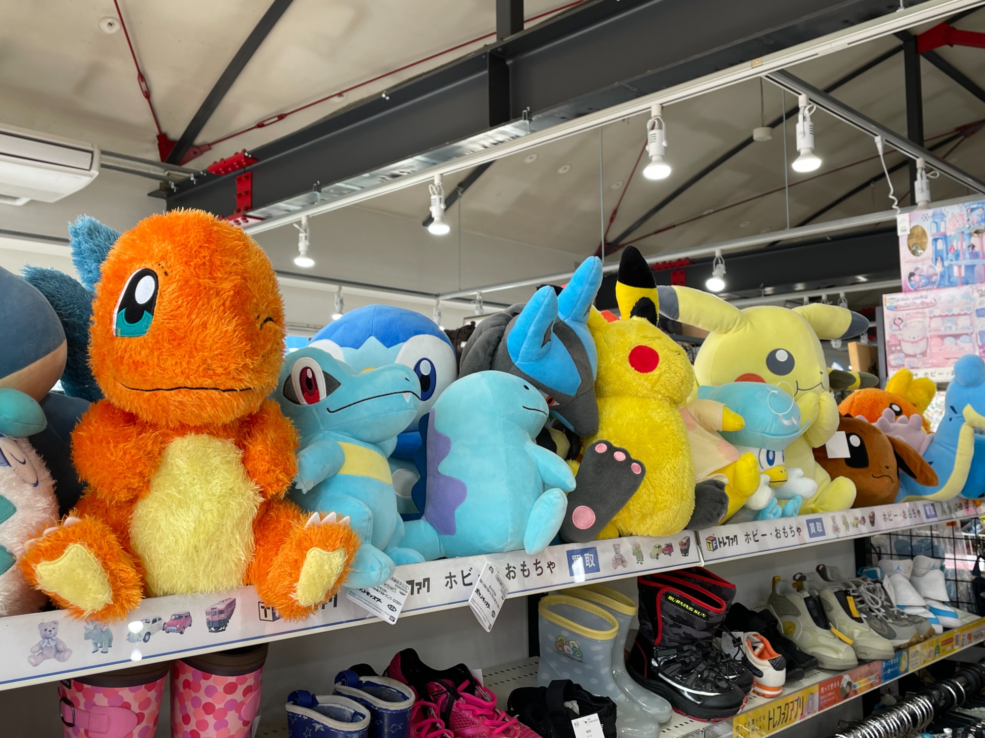 ポケモンカード】見返り美人 ピカチュウ 227/S-P 入荷致しました ポケモンカード】見返り美人 ピカチュウ 227/S-P 入荷致しました