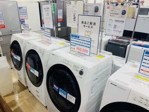 トレファクブログ画像4