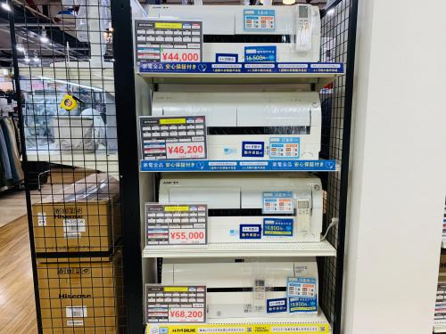 トレファクブログ画像2