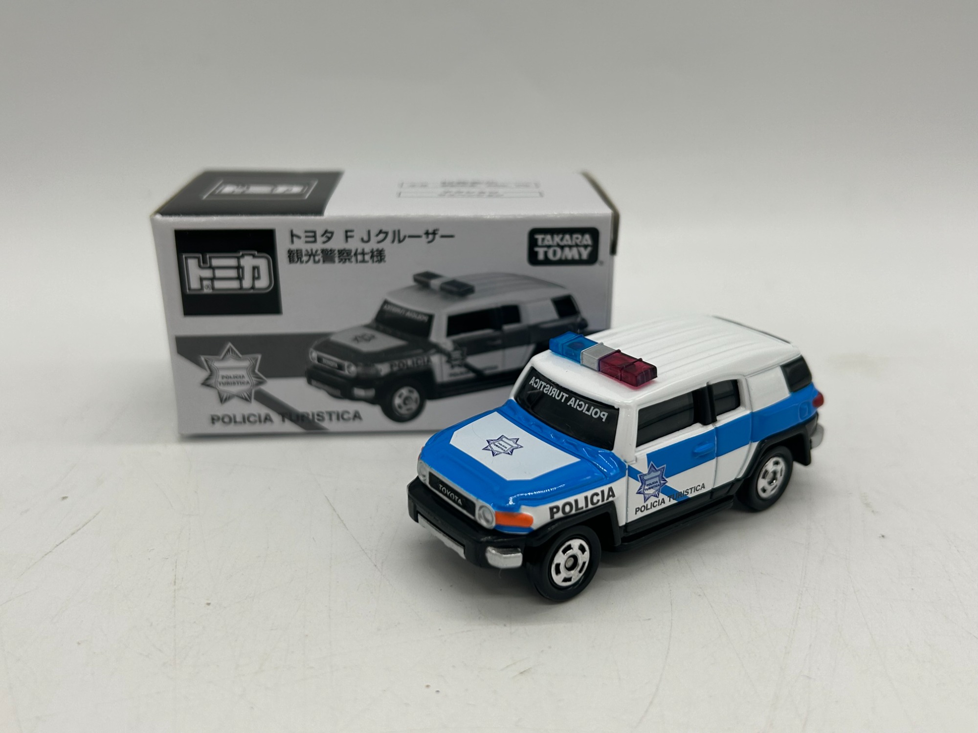 トミカ プレゼントキャンペーン トヨタ FJクルーザー 観光警察