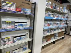 トレファク柏花野井店ブログ